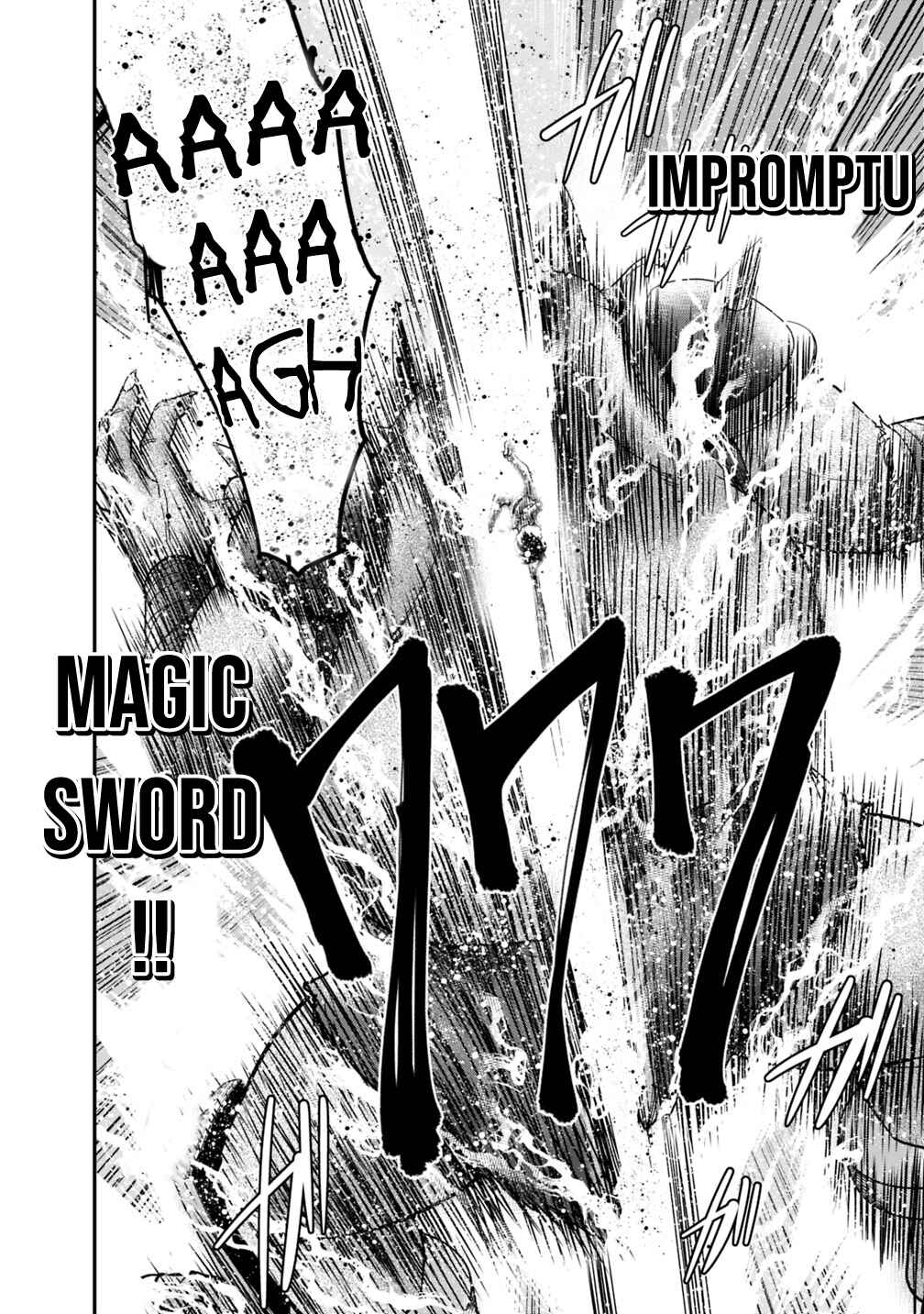 Page 16 Chapter 8.2 Kujibiki Tokushou: Musou Harem-ken