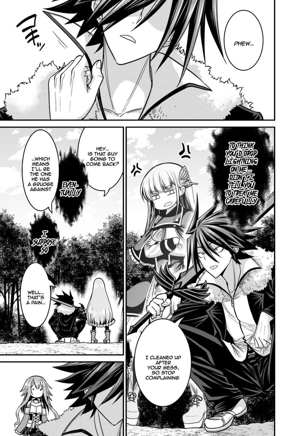 Page 19 Chapter 8.2 Kujibiki Tokushou: Musou Harem-ken