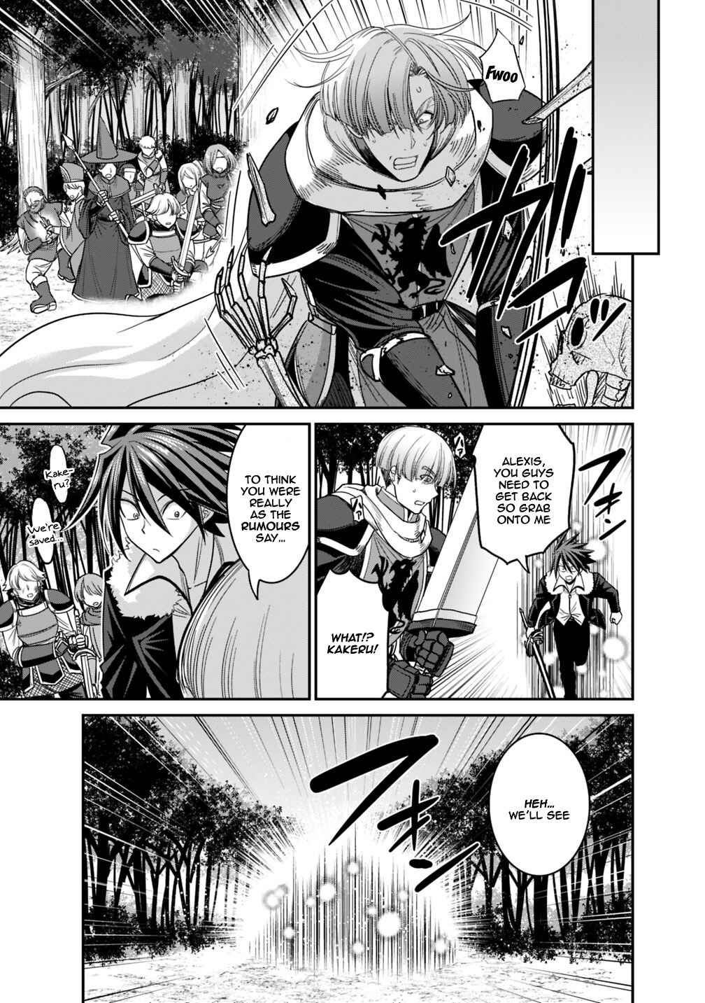 Page 3 Chapter 8.2 Kujibiki Tokushou: Musou Harem-ken