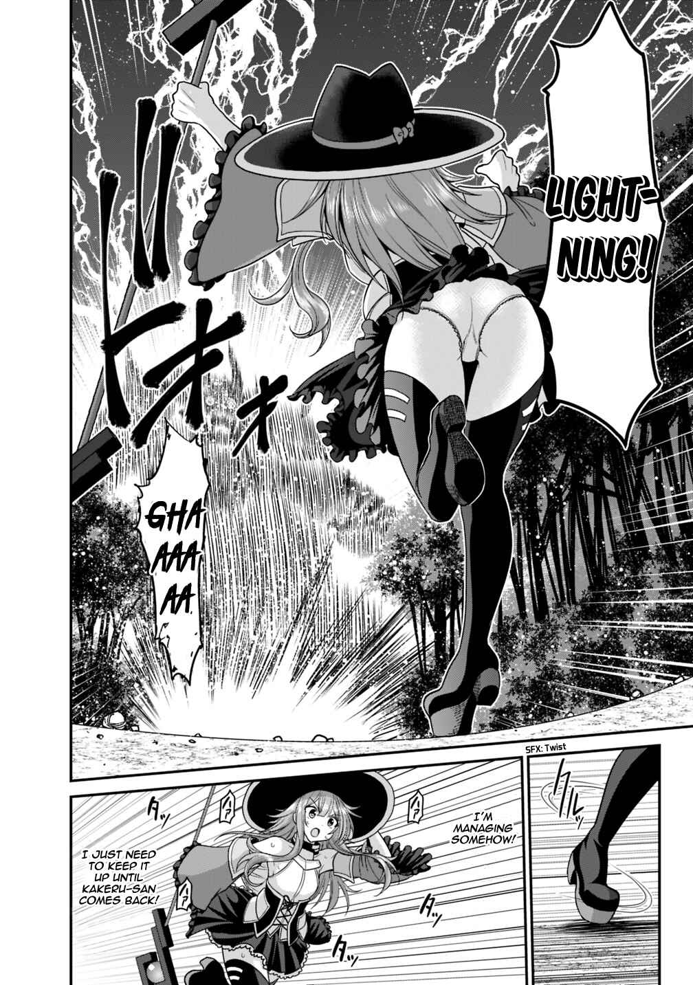 Page 4 Chapter 8.2 Kujibiki Tokushou: Musou Harem-ken