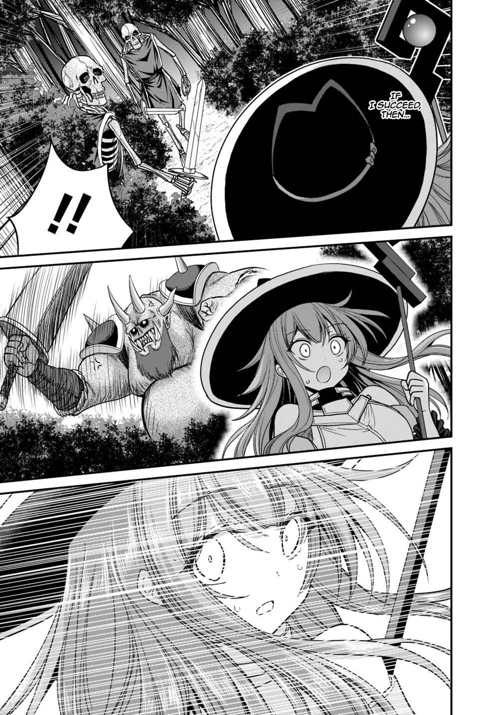Page 5 Chapter 8.2 Kujibiki Tokushou: Musou Harem-ken