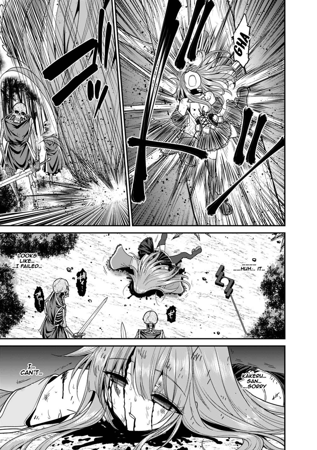 Page 7 Chapter 8.2 Kujibiki Tokushou: Musou Harem-ken