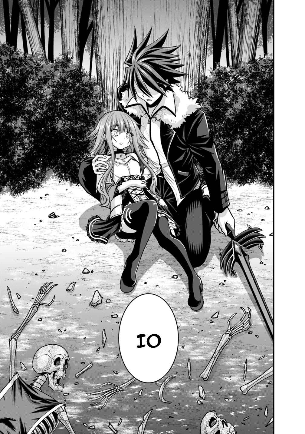 Page 9 Chapter 8.2 Kujibiki Tokushou: Musou Harem-ken