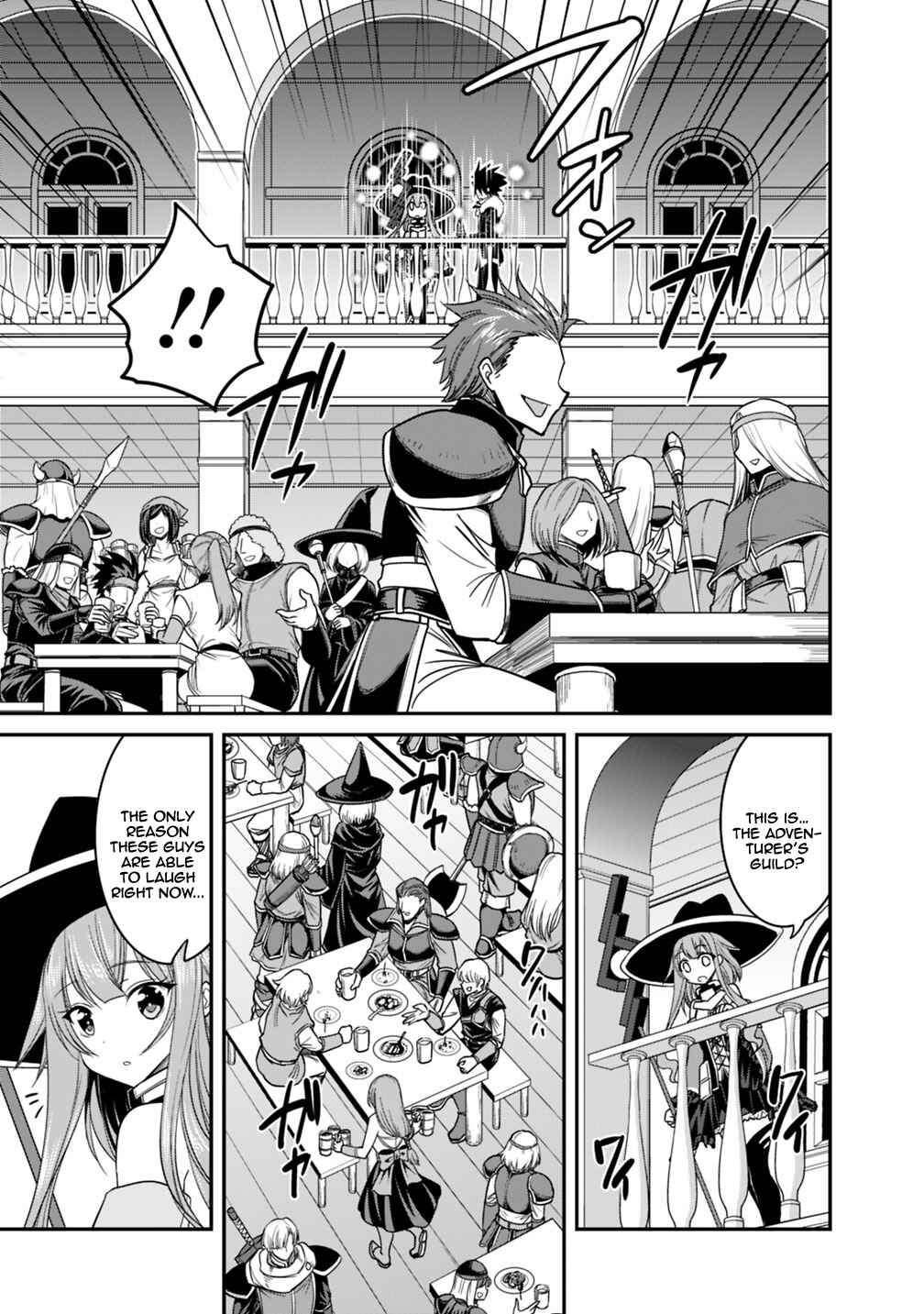 Page 6 Chapter 9.2 Kujibiki Tokushou: Musou Harem-ken