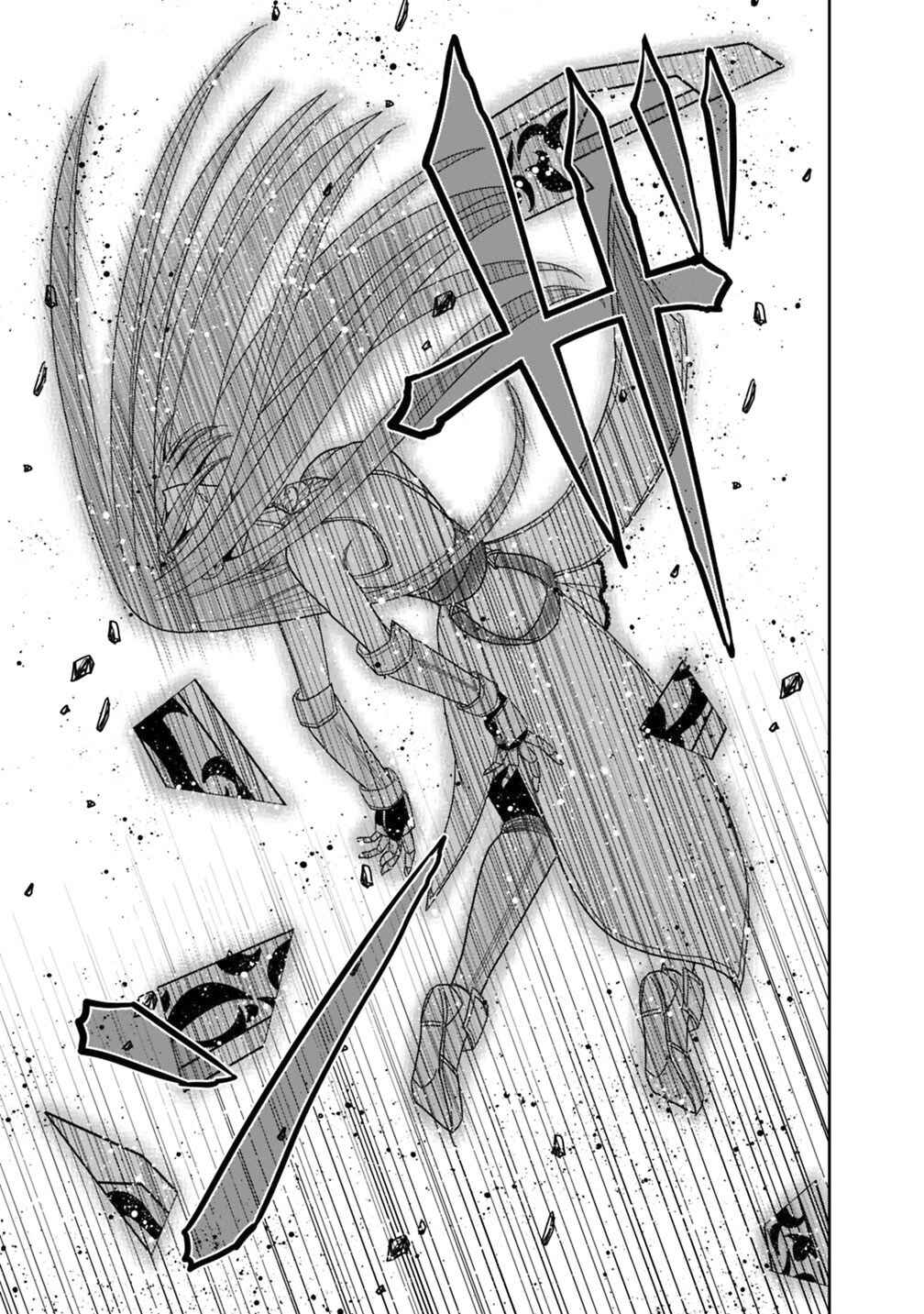 Page 12 Chapter 16.1 Kujibiki Tokushou: Musou Harem-ken