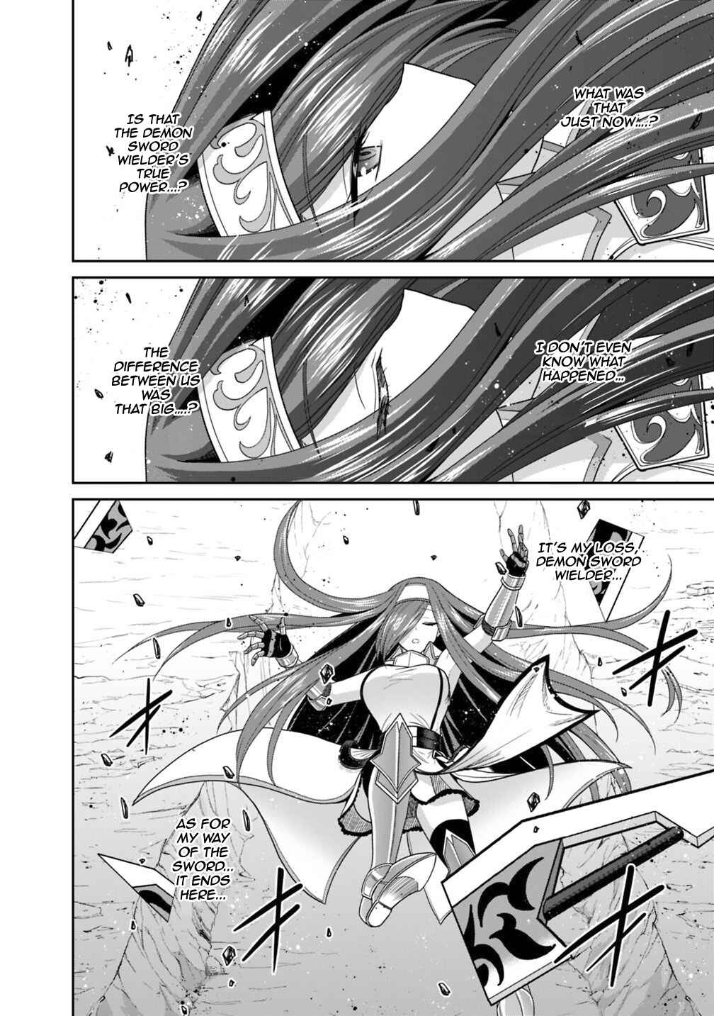 Page 13 Chapter 16.1 Kujibiki Tokushou: Musou Harem-ken