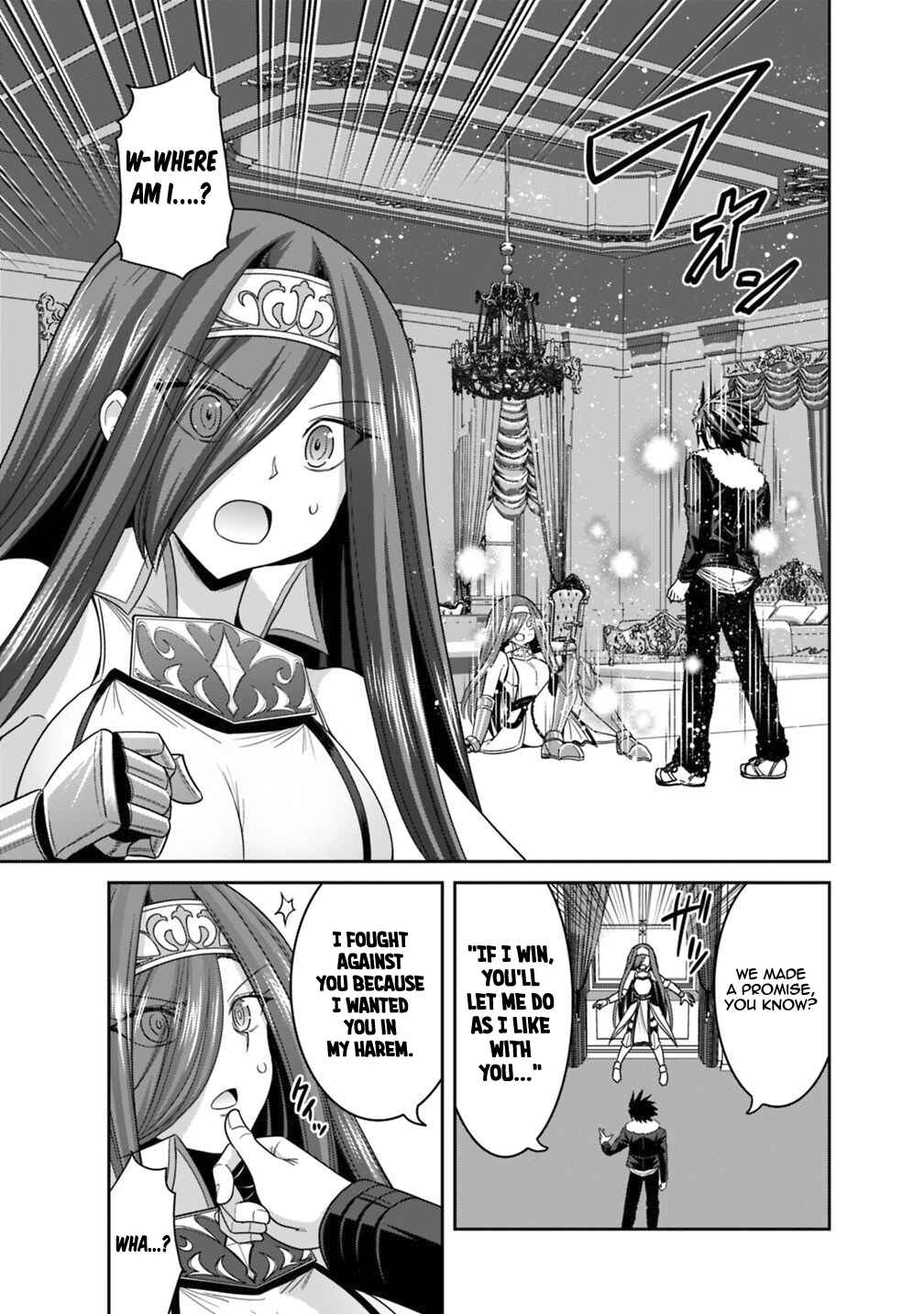 Page 18 Chapter 16.1 Kujibiki Tokushou: Musou Harem-ken