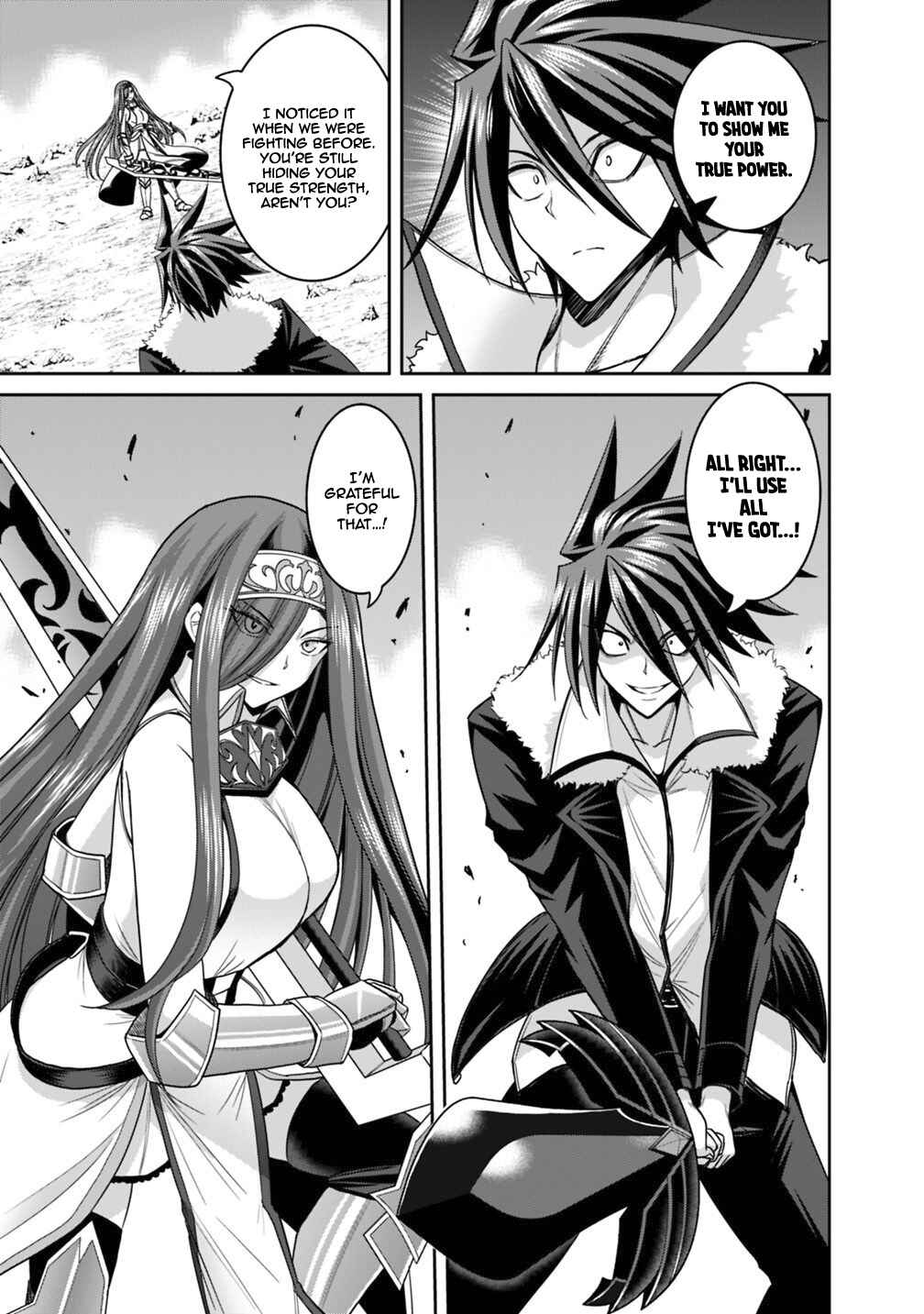Page 4 Chapter 16.1 Kujibiki Tokushou: Musou Harem-ken