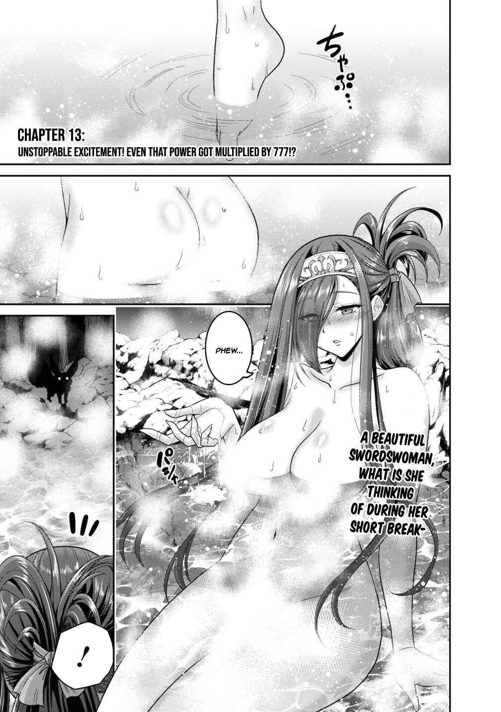 Page 1 Chapter 13.1 Kujibiki Tokushou: Musou Harem-ken