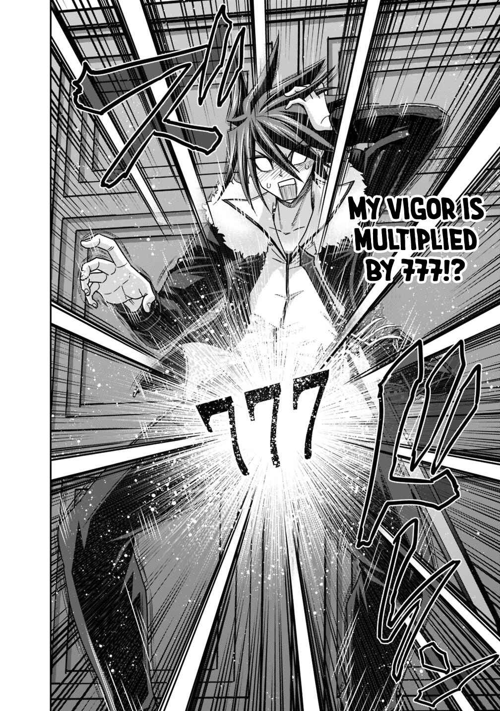 Page 12 Chapter 13.1 Kujibiki Tokushou: Musou Harem-ken