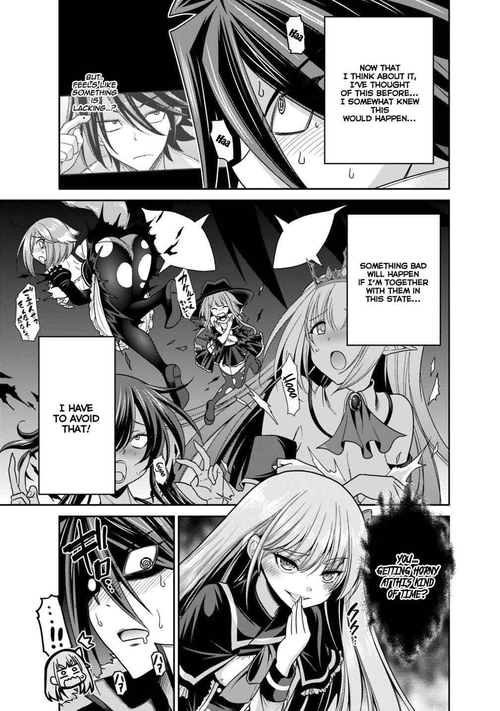 Page 13 Chapter 13.1 Kujibiki Tokushou: Musou Harem-ken