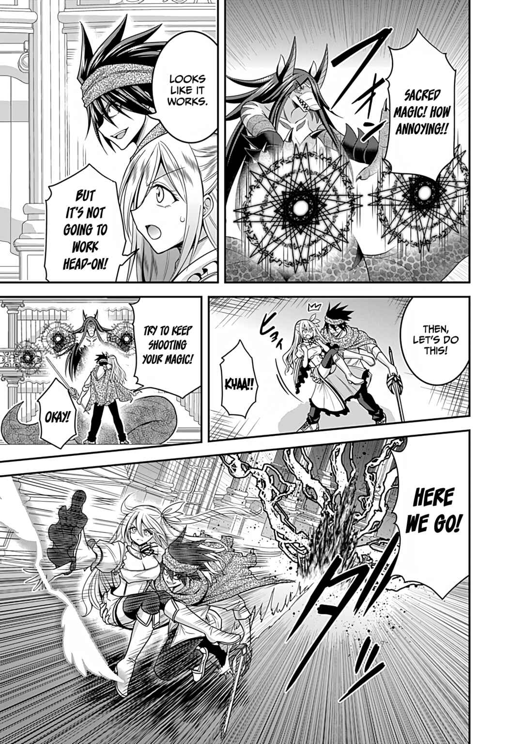 Page 14 Chapter 34 Kujibiki Tokushou: Musou Harem-ken