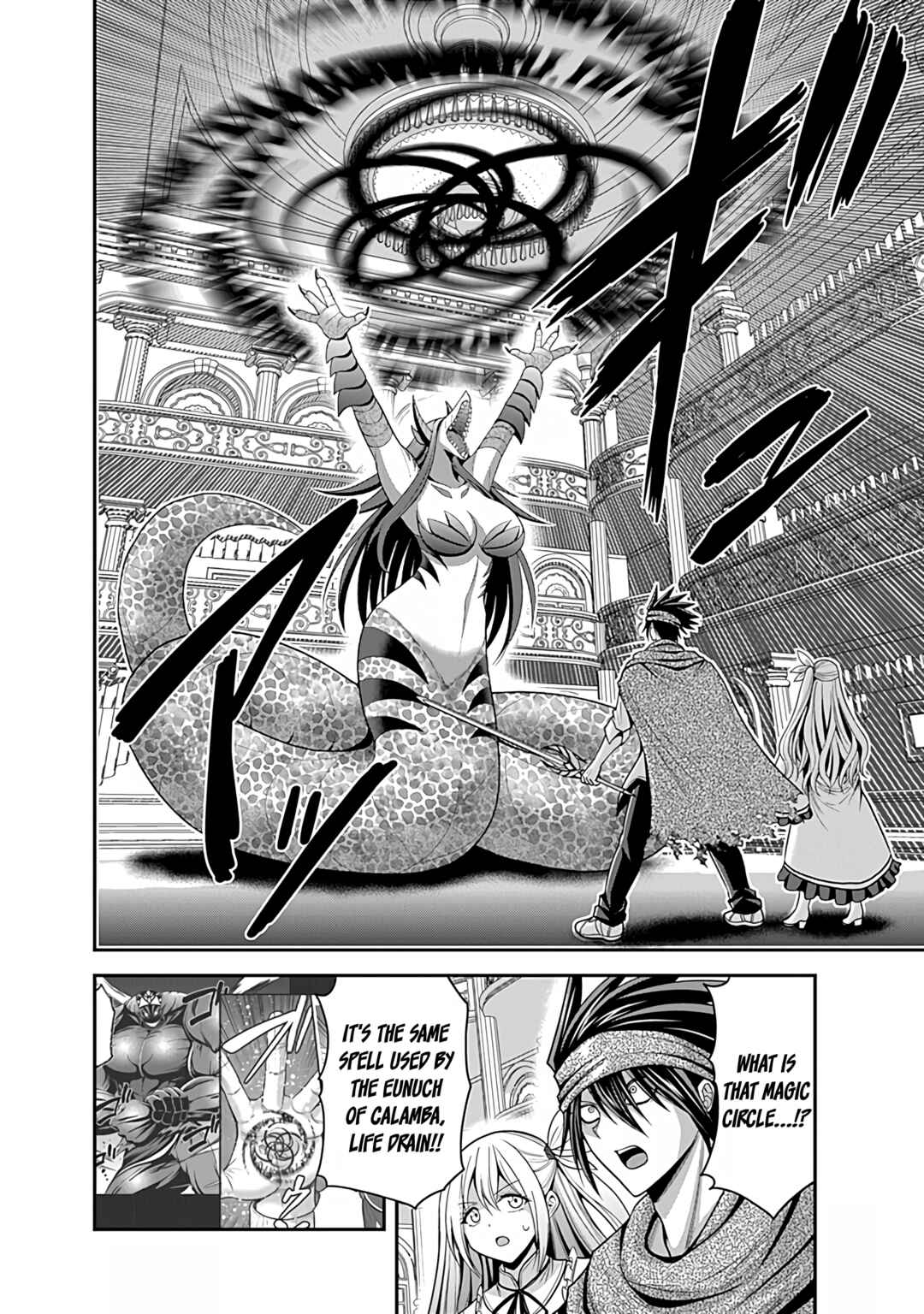 Page 21 Chapter 34 Kujibiki Tokushou: Musou Harem-ken