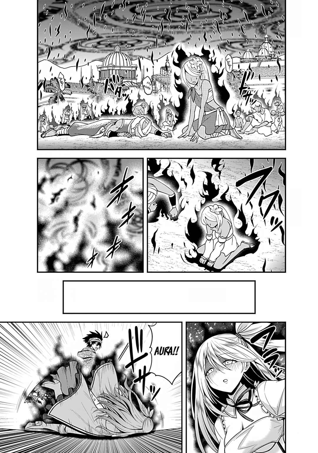 Page 24 Chapter 34 Kujibiki Tokushou: Musou Harem-ken