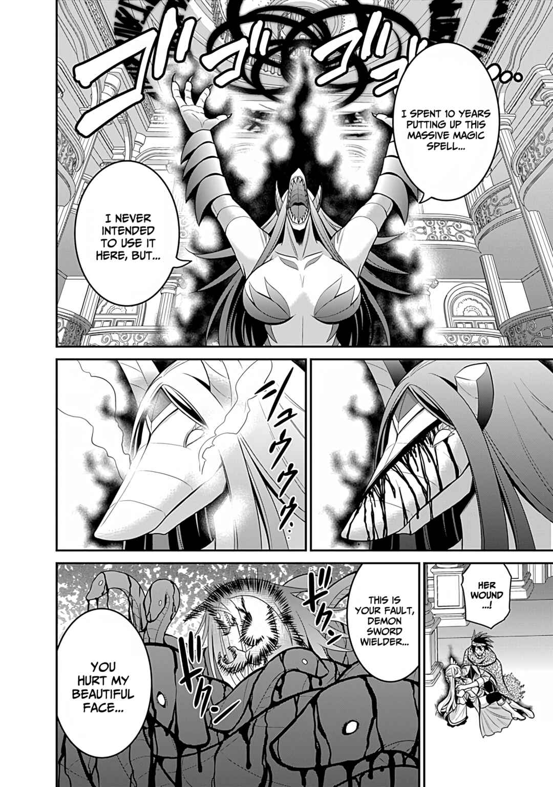 Page 25 Chapter 34 Kujibiki Tokushou: Musou Harem-ken