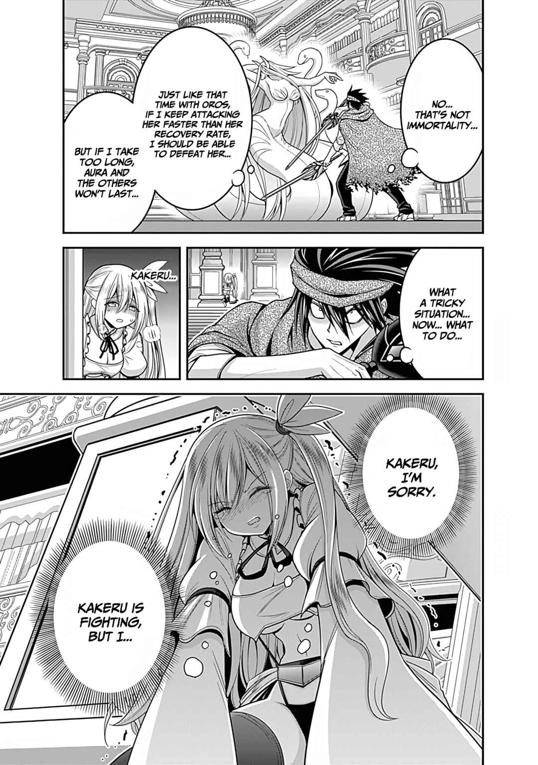 Page 32 Chapter 34 Kujibiki Tokushou: Musou Harem-ken