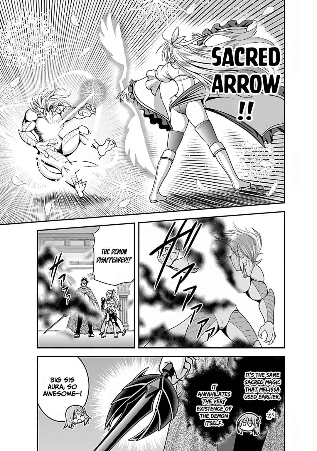 Page 4 Chapter 34 Kujibiki Tokushou: Musou Harem-ken