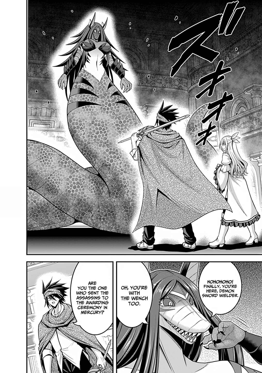 Page 9 Chapter 34 Kujibiki Tokushou: Musou Harem-ken