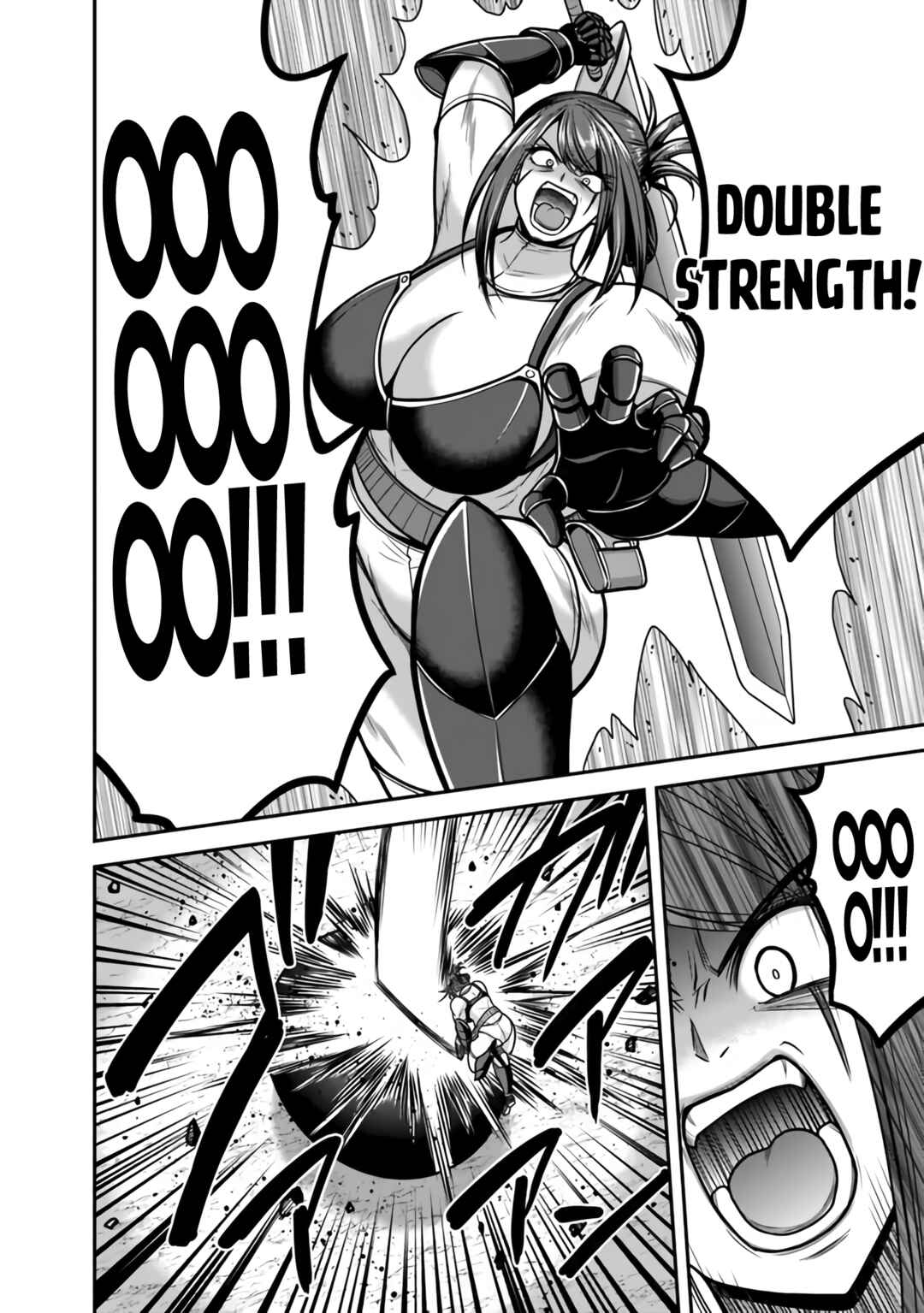 Page 15 Chapter 45 Kujibiki Tokushou: Musou Harem-ken