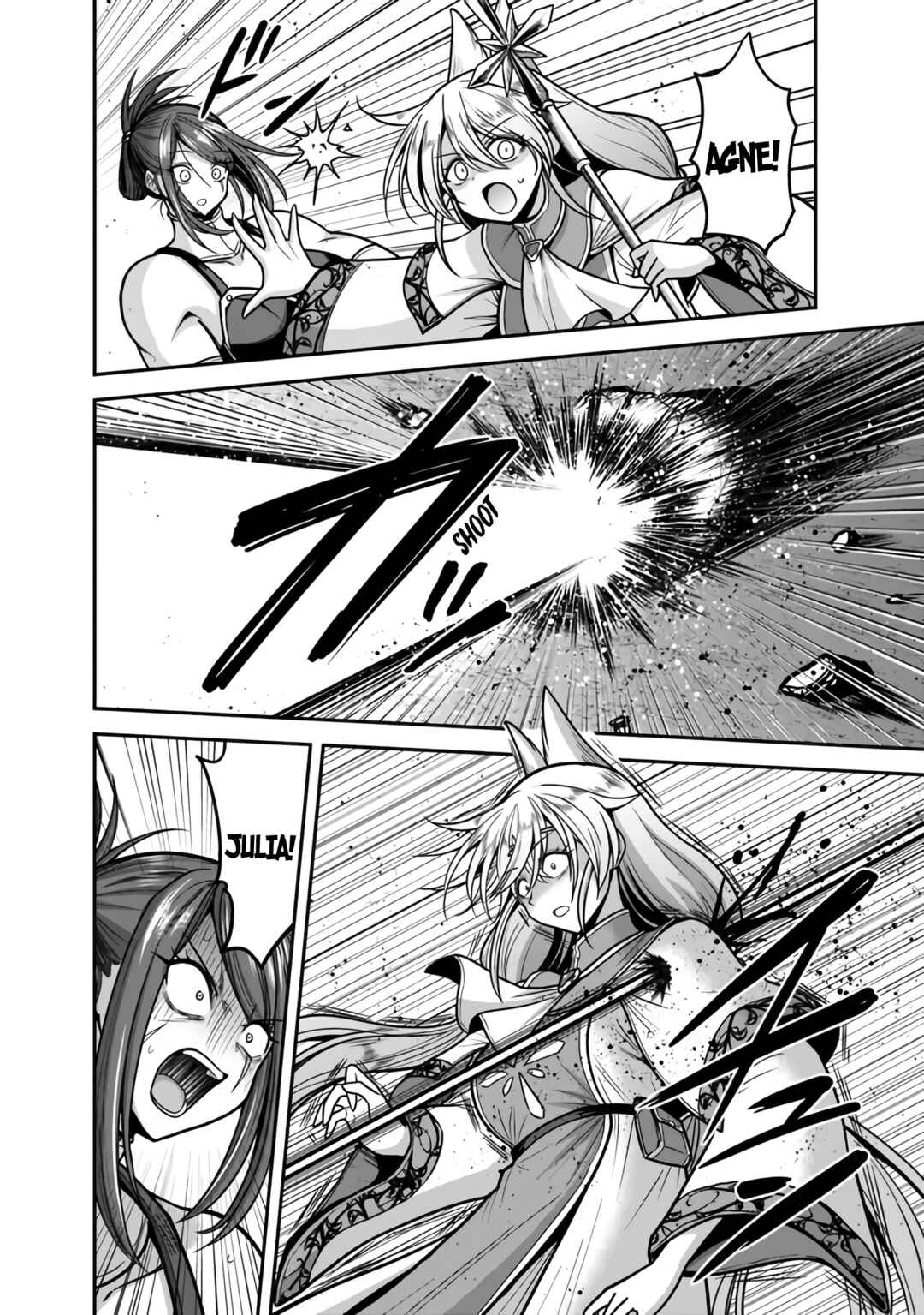 Page 17 Chapter 45 Kujibiki Tokushou: Musou Harem-ken