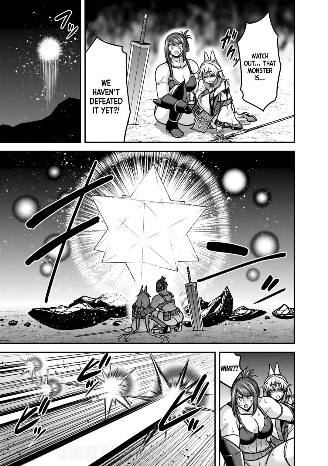 Page 18 Chapter 45 Kujibiki Tokushou: Musou Harem-ken