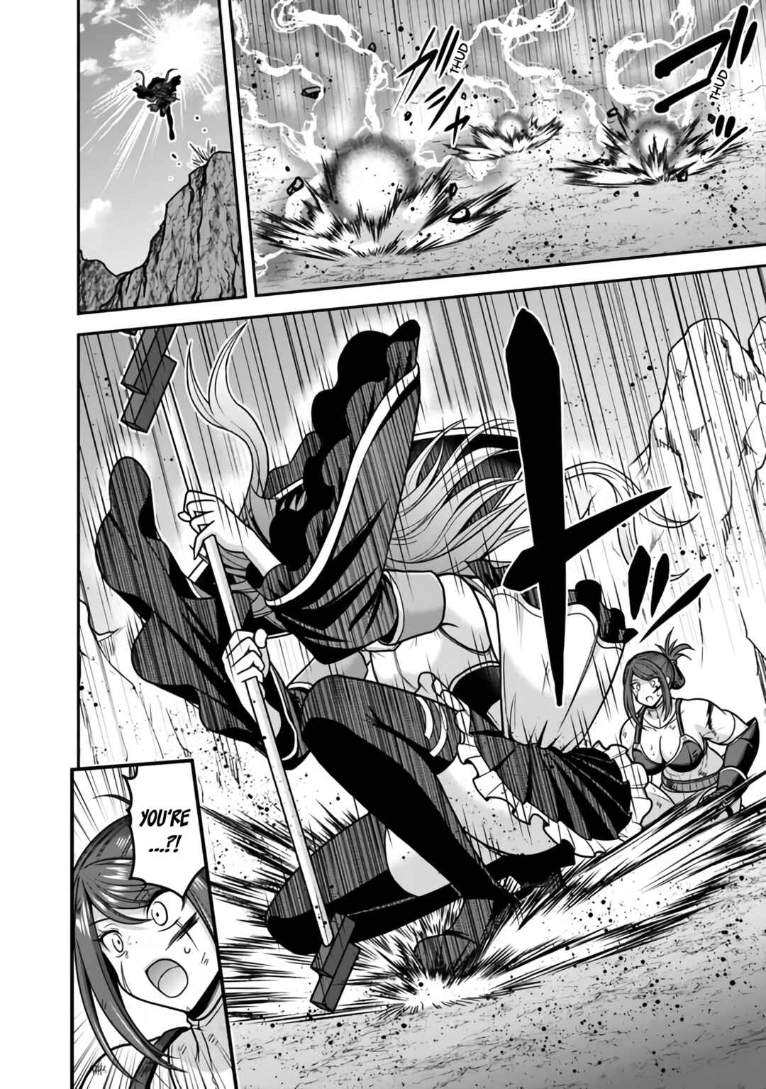 Page 21 Chapter 45 Kujibiki Tokushou: Musou Harem-ken