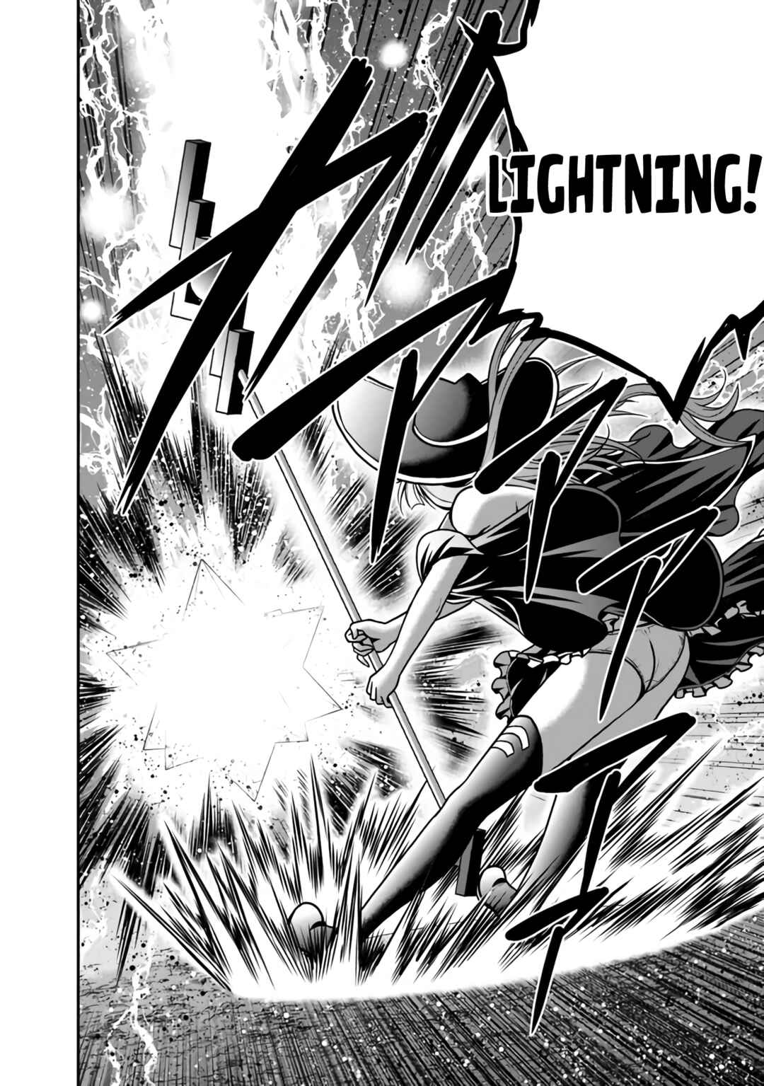 Page 23 Chapter 45 Kujibiki Tokushou: Musou Harem-ken