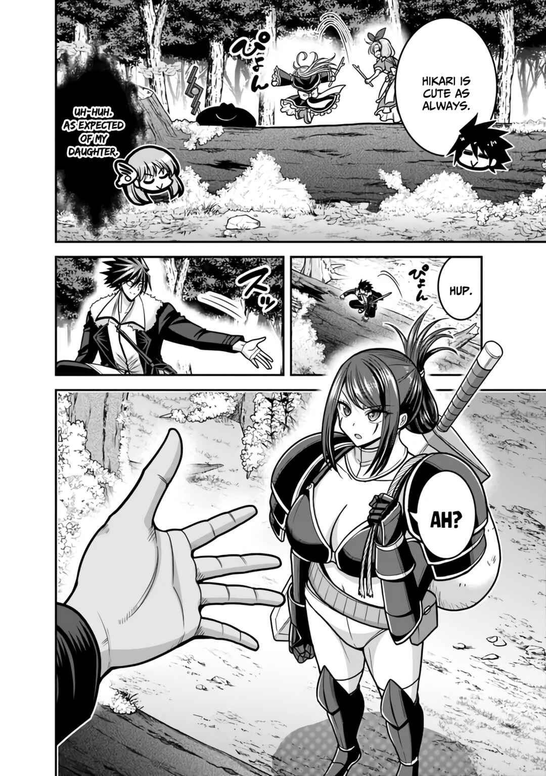 Page 3 Chapter 45 Kujibiki Tokushou: Musou Harem-ken