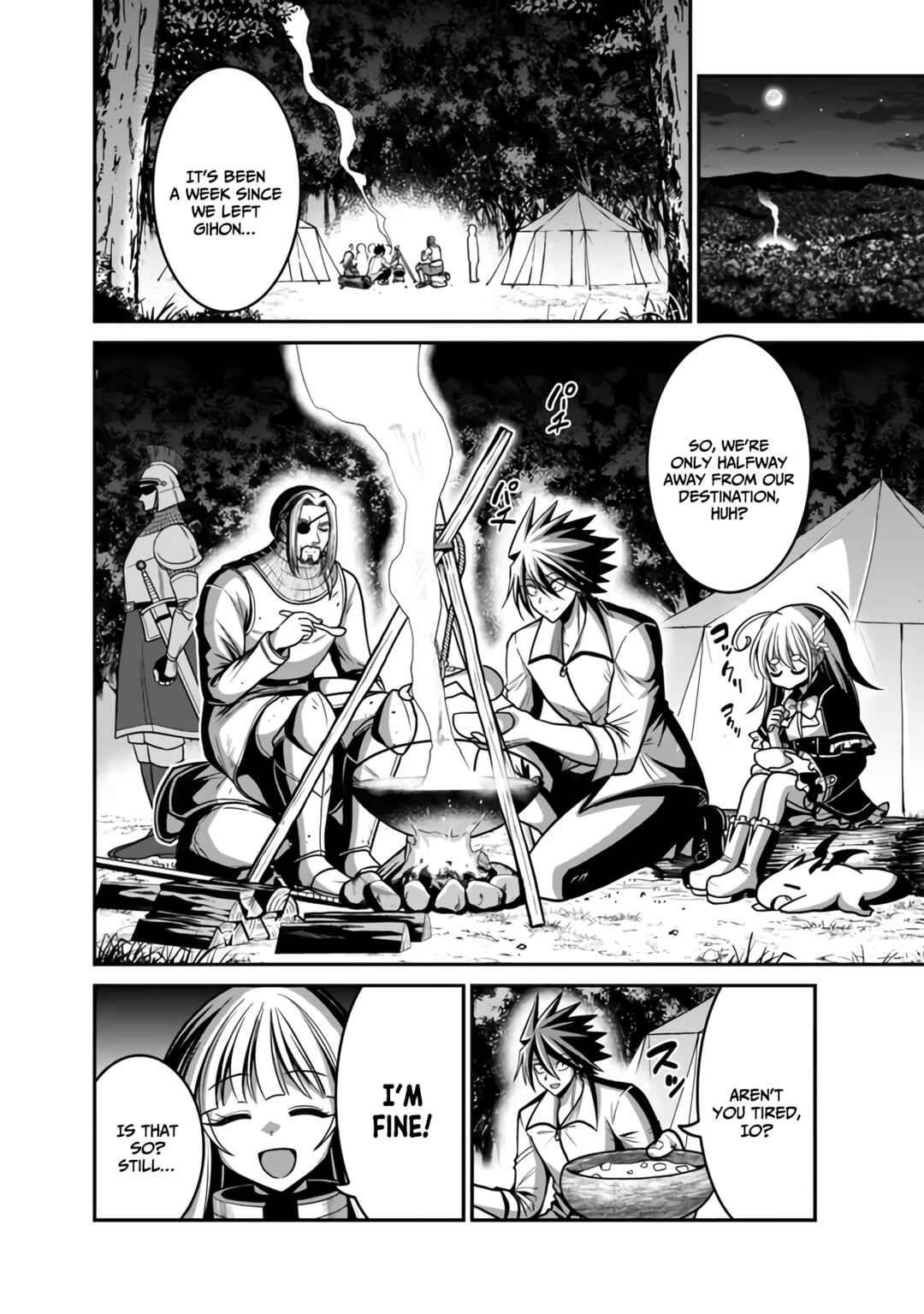 Page 9 Chapter 45 Kujibiki Tokushou: Musou Harem-ken