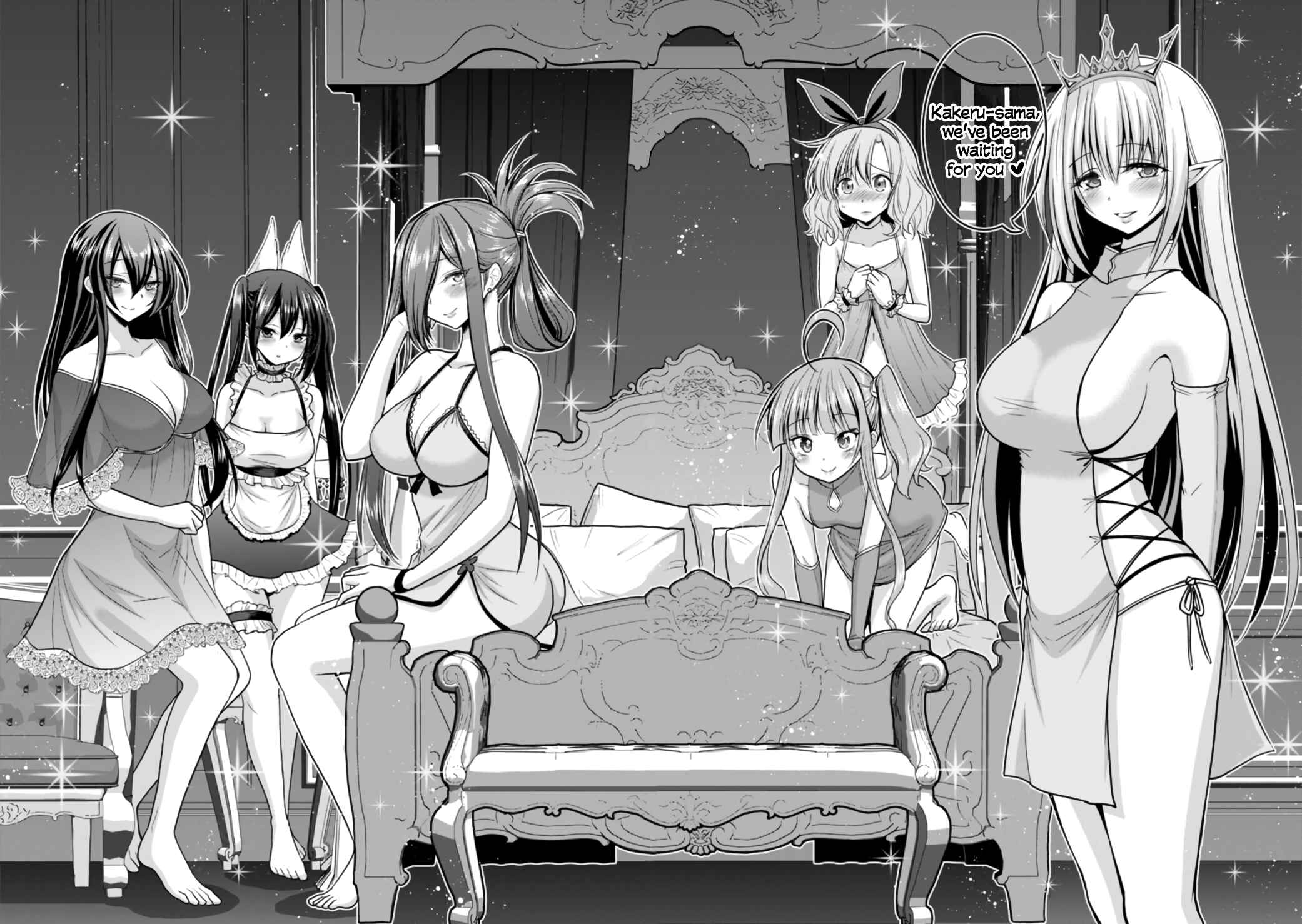 Page 13 Chapter 27.1 Kujibiki Tokushou: Musou Harem-ken