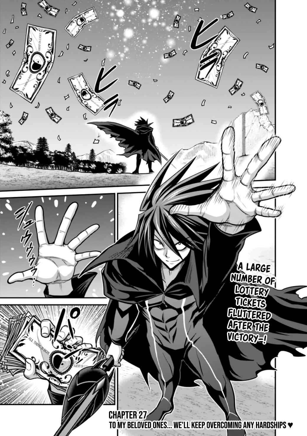 Page 2 Chapter 27.1 Kujibiki Tokushou: Musou Harem-ken