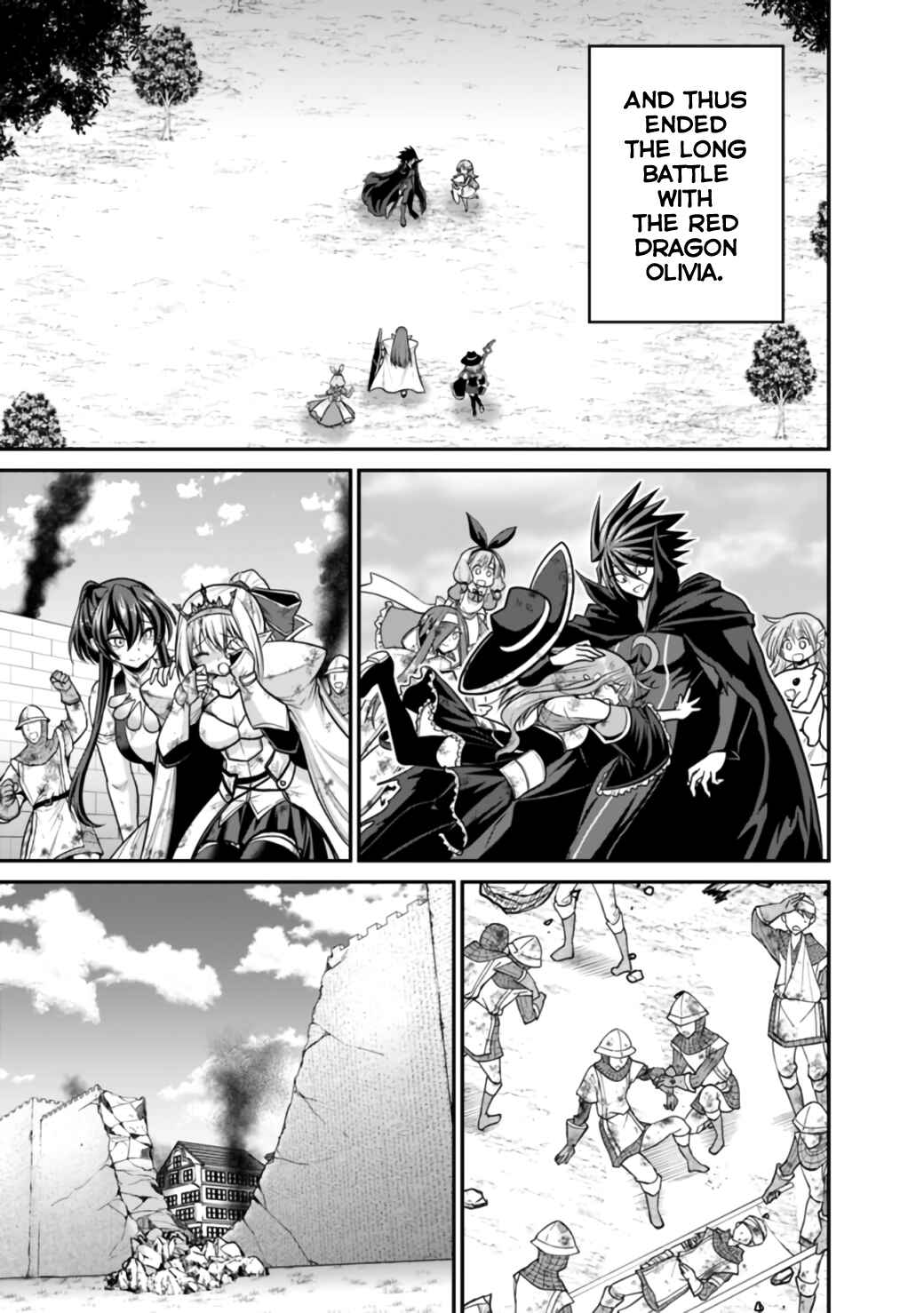 Page 8 Chapter 27.1 Kujibiki Tokushou: Musou Harem-ken