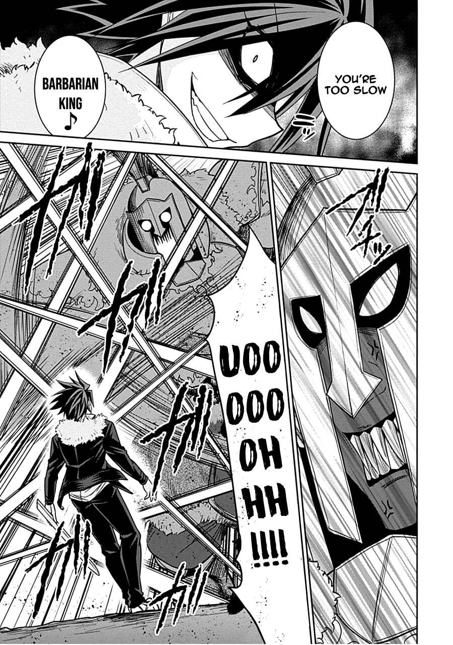 Page 11 Chapter 4.2 Kujibiki Tokushou: Musou Harem-ken
