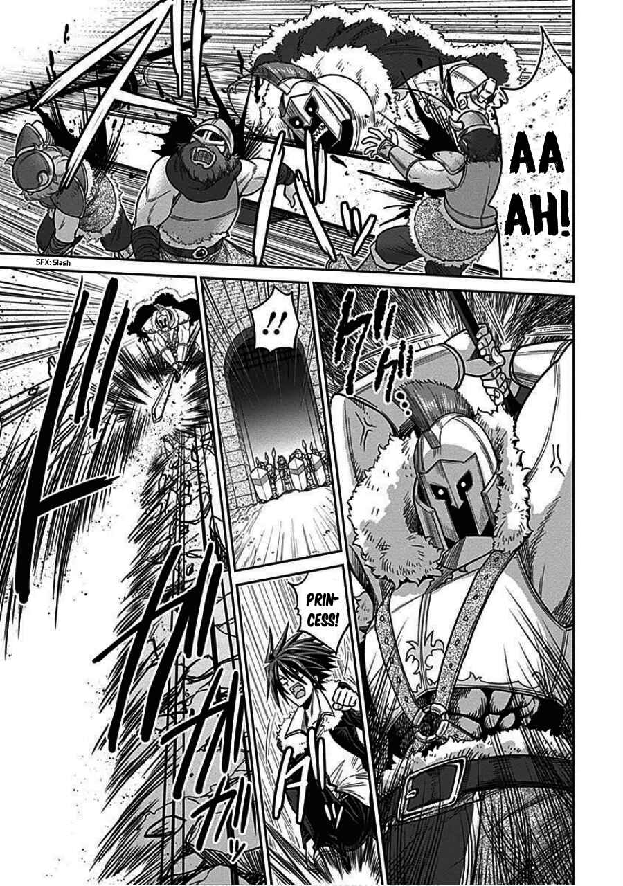Page 5 Chapter 4.2 Kujibiki Tokushou: Musou Harem-ken
