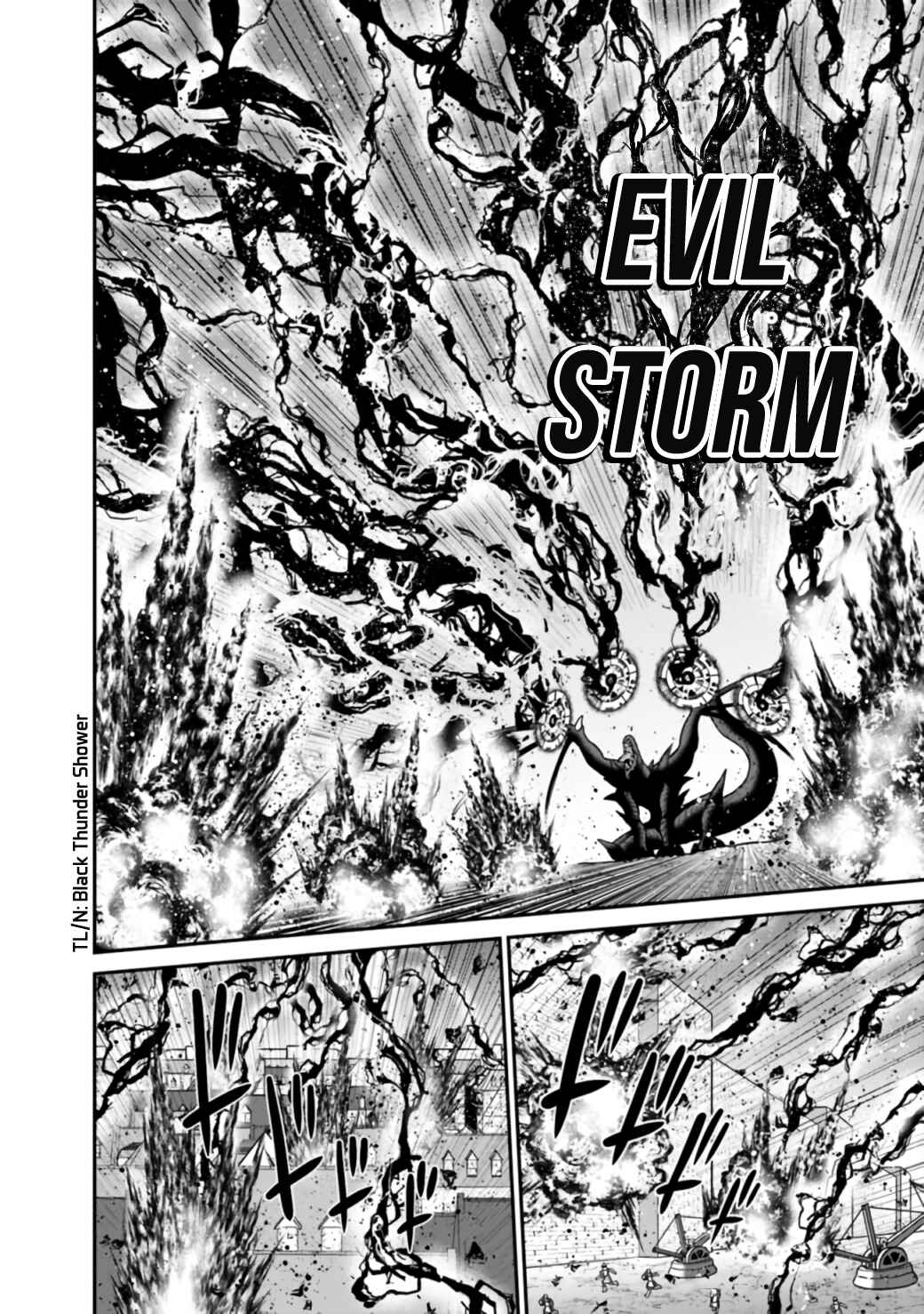 Page 5 Chapter 25.2 Kujibiki Tokushou: Musou Harem-ken