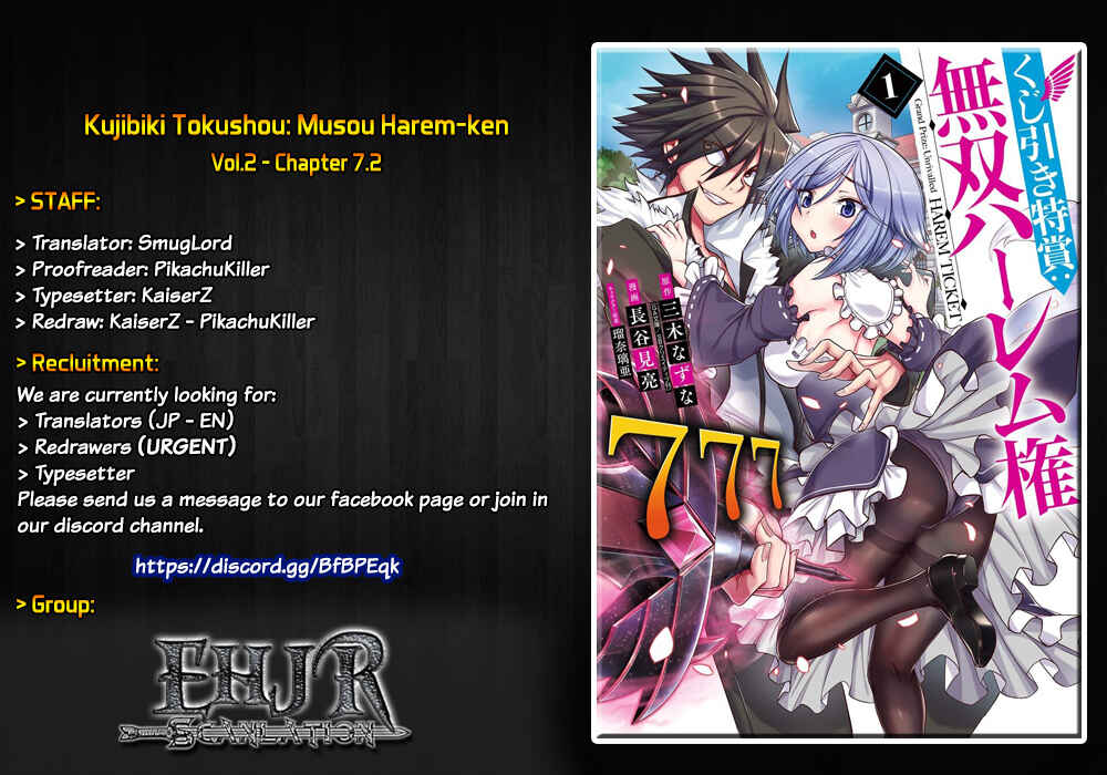 Page 1 Chapter 7.2 Kujibiki Tokushou: Musou Harem-ken
