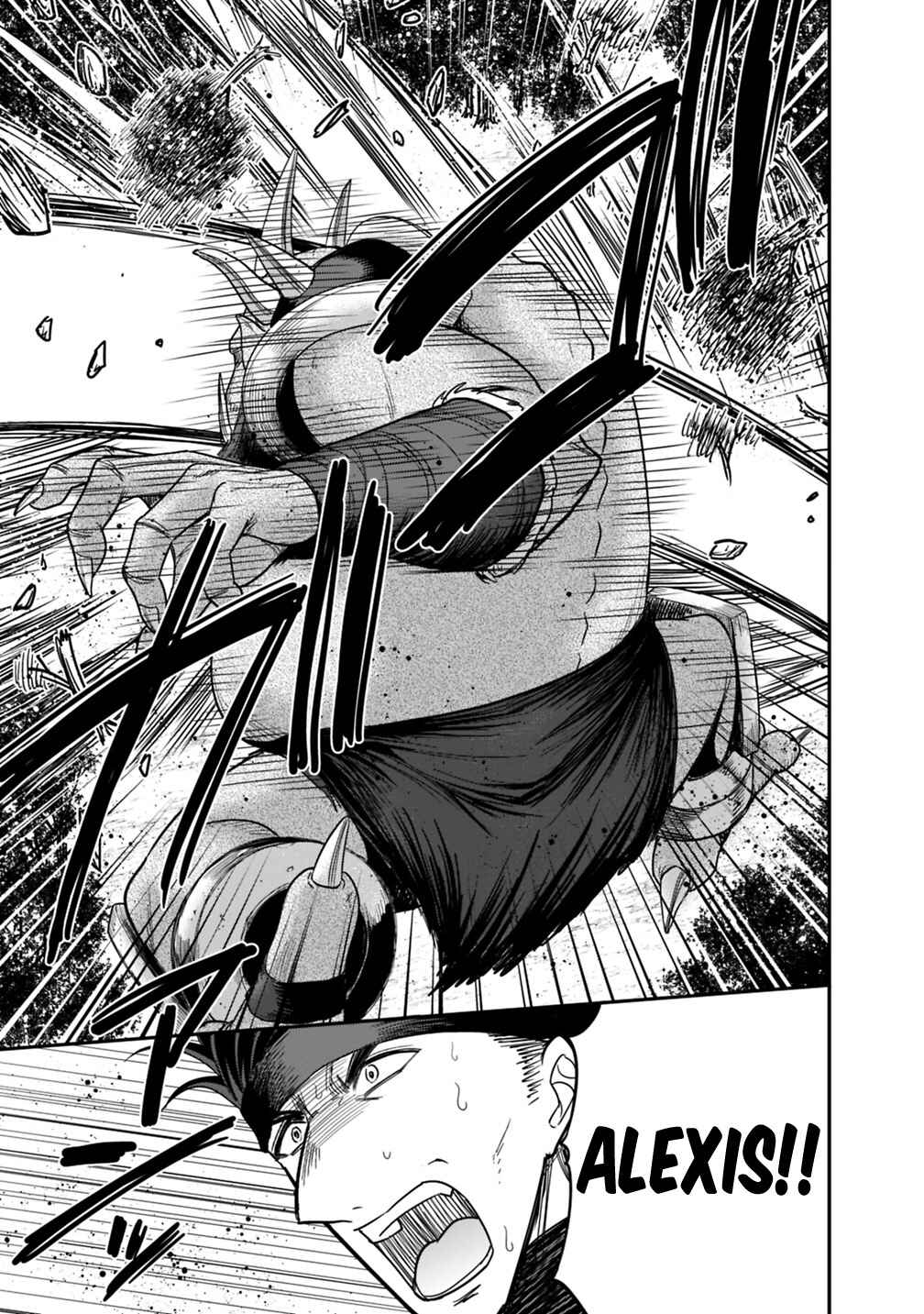 Page 11 Chapter 7.2 Kujibiki Tokushou: Musou Harem-ken