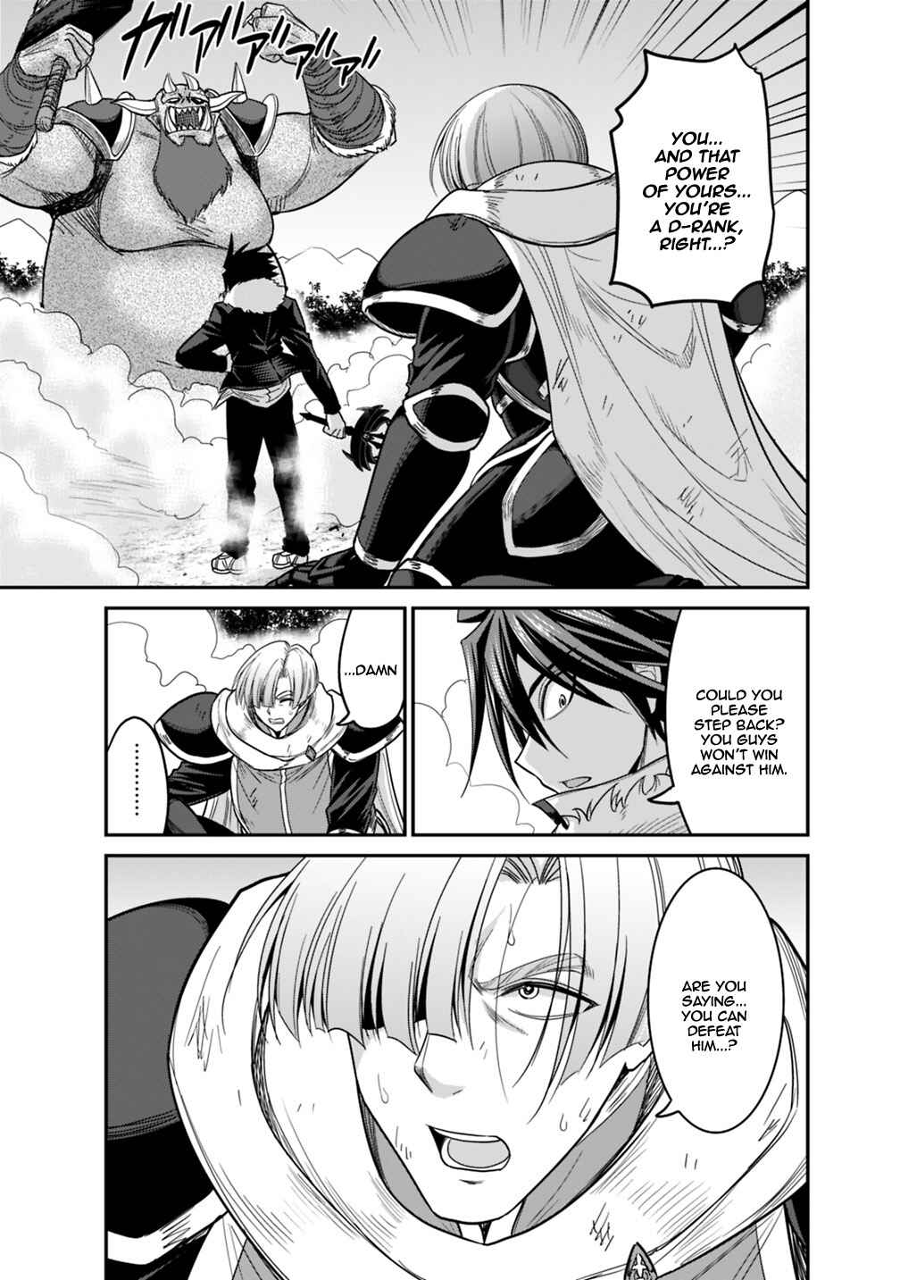 Page 13 Chapter 7.2 Kujibiki Tokushou: Musou Harem-ken