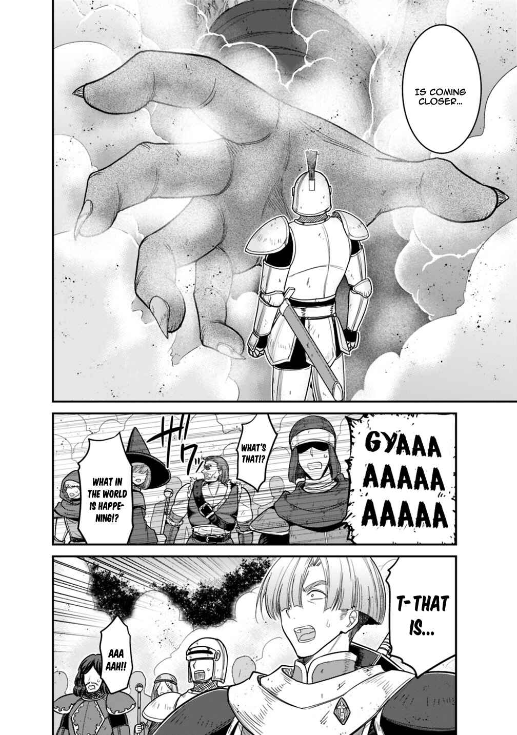 Page 4 Chapter 7.2 Kujibiki Tokushou: Musou Harem-ken
