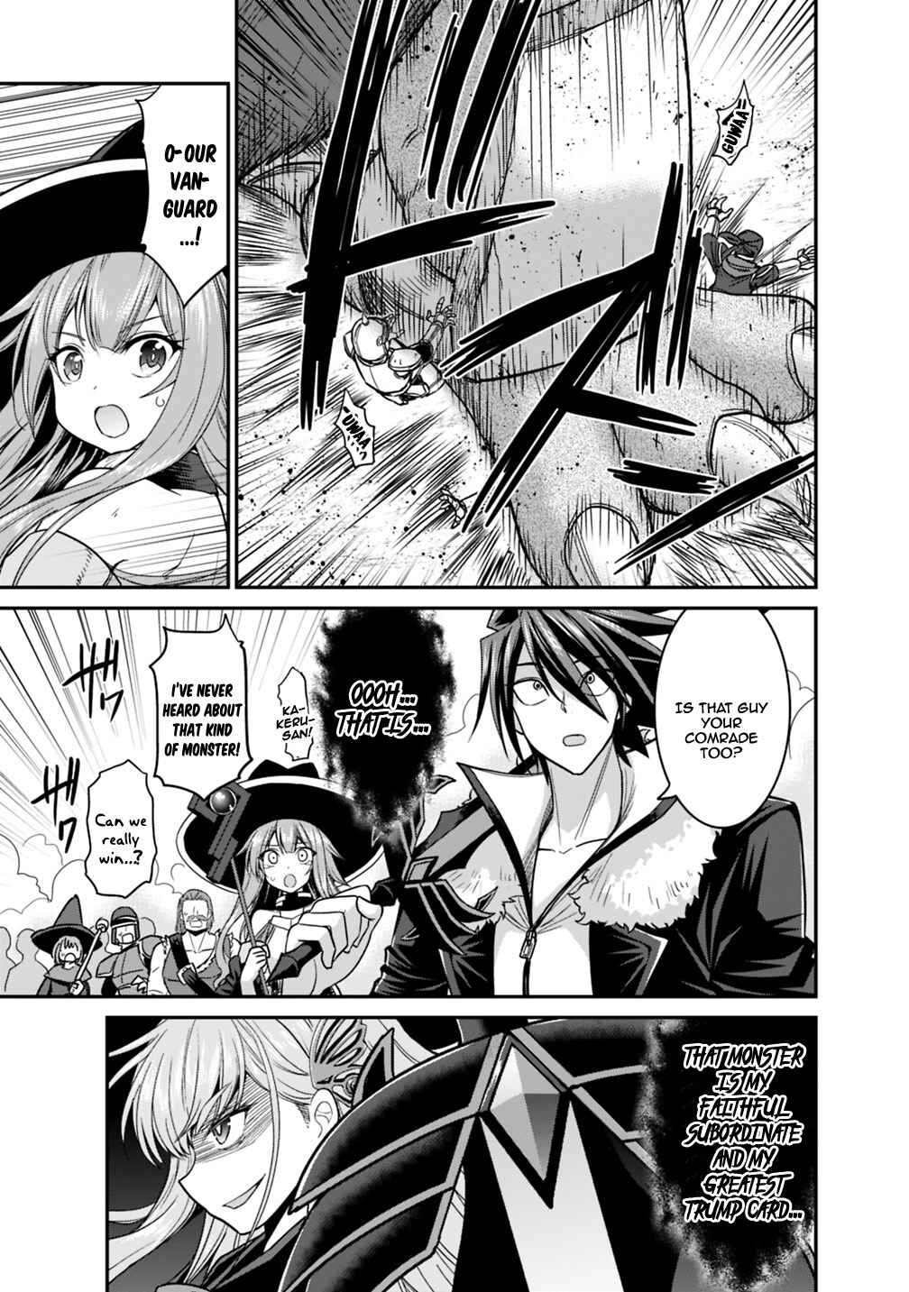 Page 5 Chapter 7.2 Kujibiki Tokushou: Musou Harem-ken