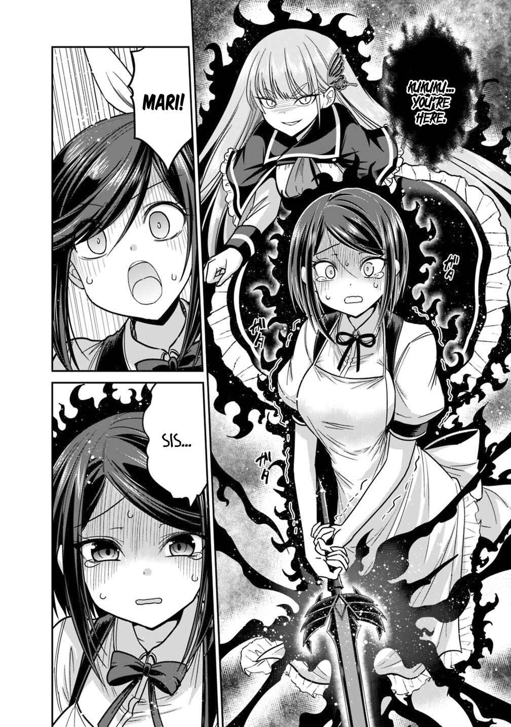 Page 11 Chapter 11.1 Kujibiki Tokushou: Musou Harem-ken