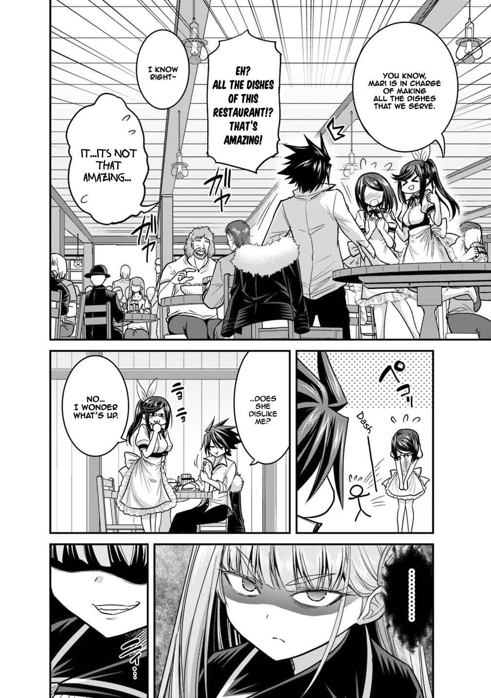 Page 7 Chapter 11.1 Kujibiki Tokushou: Musou Harem-ken