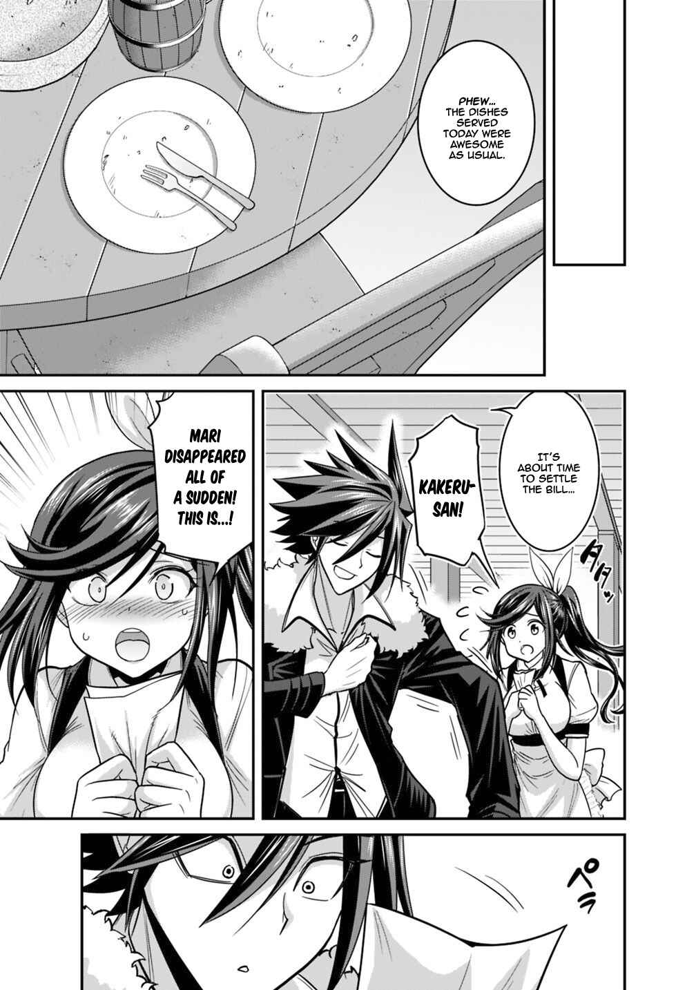 Page 8 Chapter 11.1 Kujibiki Tokushou: Musou Harem-ken