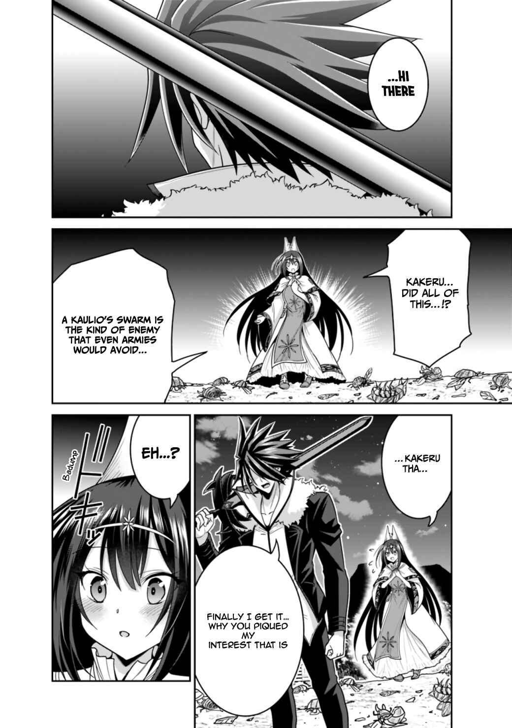 Page 10 Chapter 18.2 Kujibiki Tokushou: Musou Harem-ken