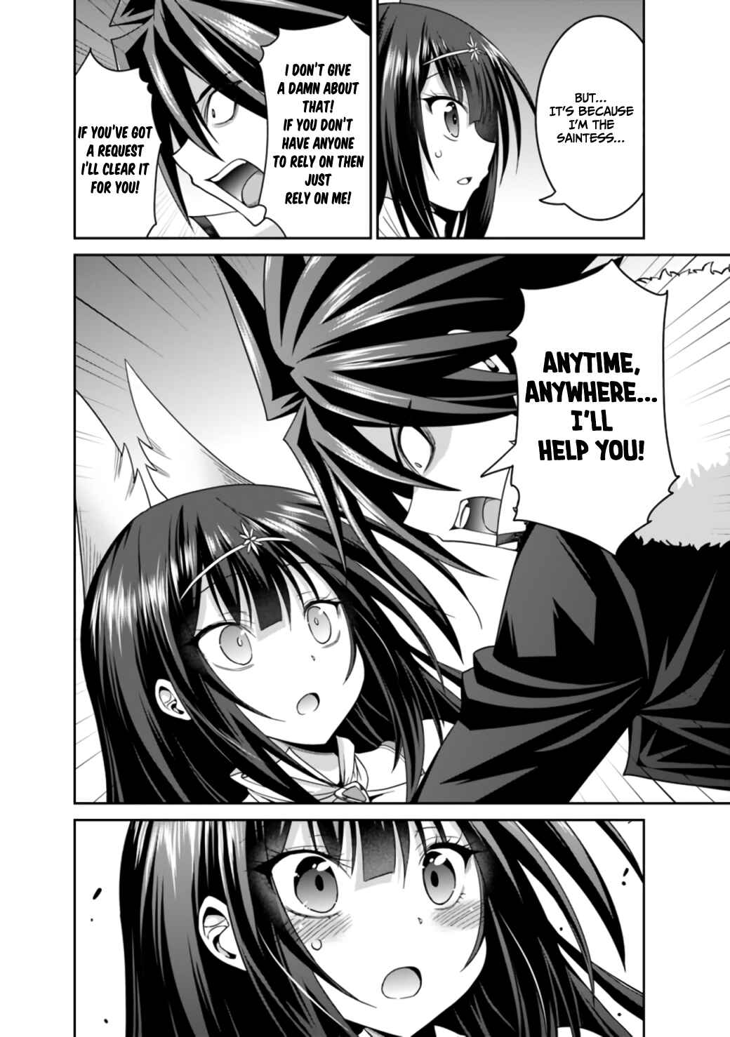 Page 12 Chapter 18.2 Kujibiki Tokushou: Musou Harem-ken