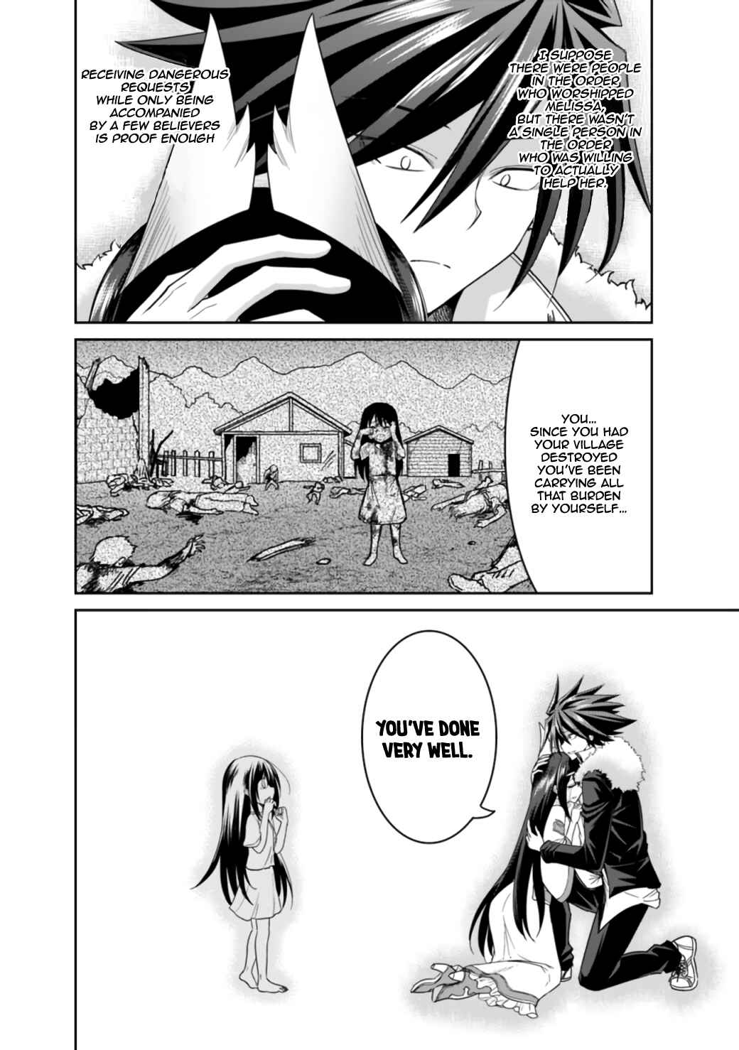 Page 14 Chapter 18.2 Kujibiki Tokushou: Musou Harem-ken