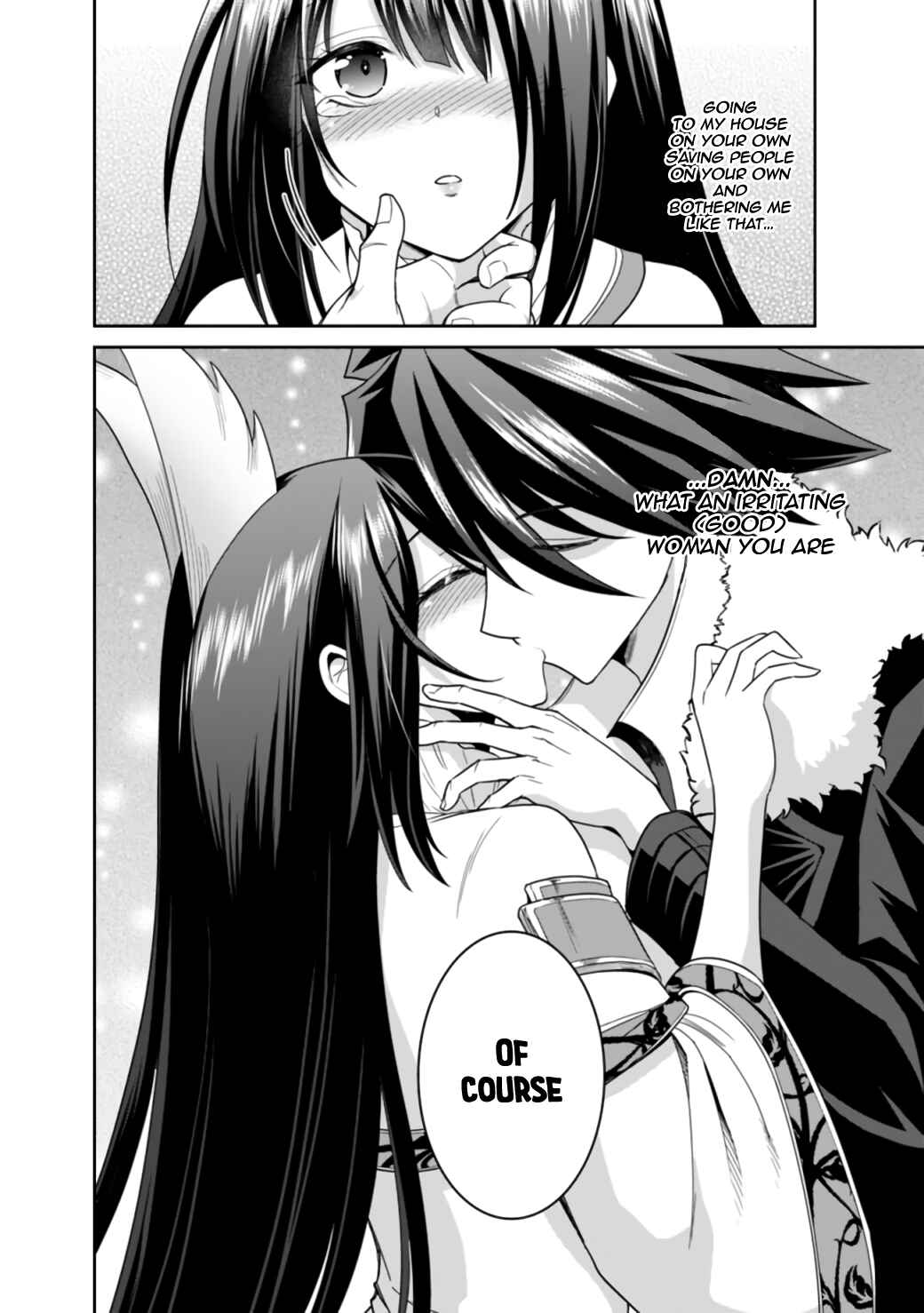 Page 16 Chapter 18.2 Kujibiki Tokushou: Musou Harem-ken