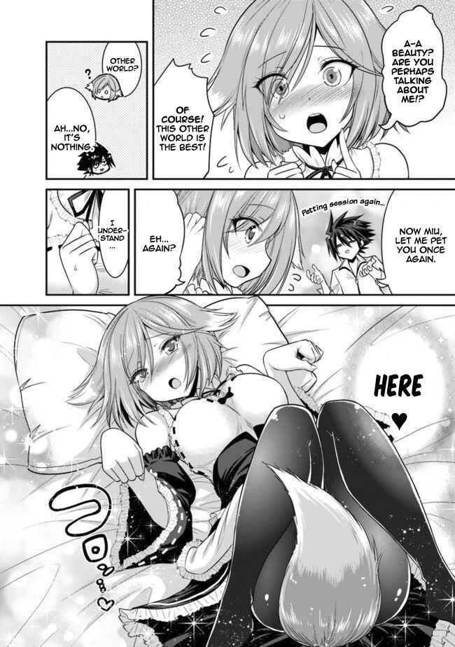 Page 5 Chapter 2.1 Kujibiki Tokushou: Musou Harem-ken