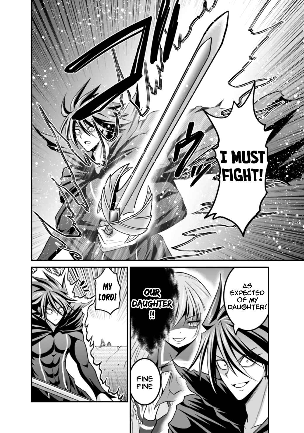 Page 9 Chapter 26.1 Kujibiki Tokushou: Musou Harem-ken