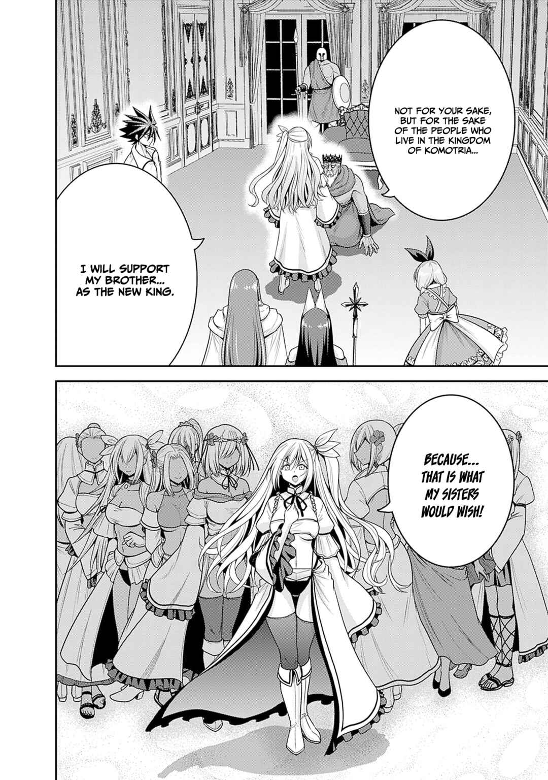Page 17 Chapter 36 Kujibiki Tokushou: Musou Harem-ken
